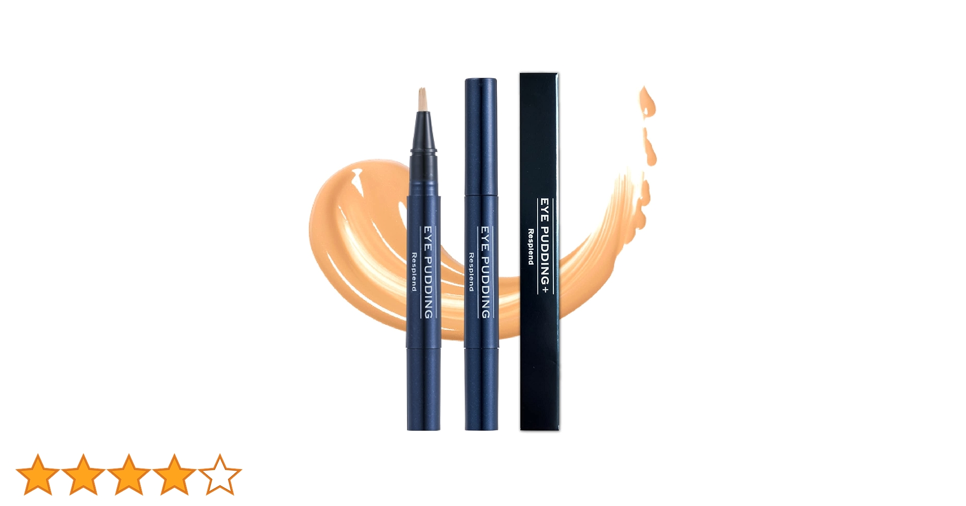 レスプロンド アイプリンEYE PUDDING美容液コンシーラー 2ml 20本 レスプロンド アイプリン EYE PUDDING 美容液コンシーラー 2ml